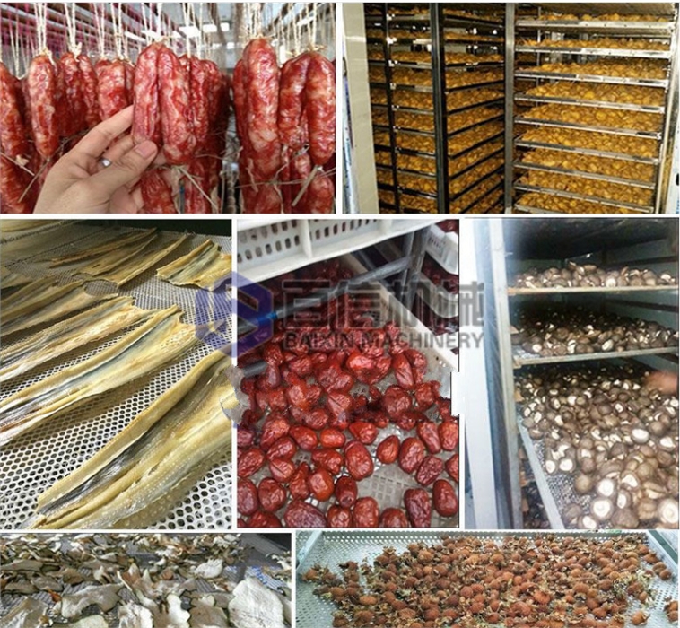 鴨肉烘干機